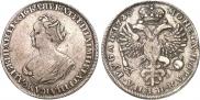 1 rouble 1725 year