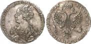 1 rouble 1726 year
