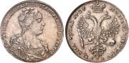 1 rouble 1727 year