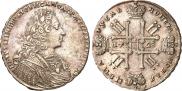 1 rouble 1728 year