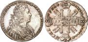 1 rouble 1728 year