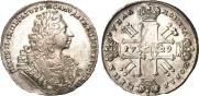 1 rouble 1729 year