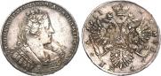 1 rouble 1733 year