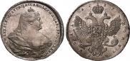 1 рубль 1737 года