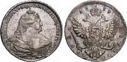 1 рубль 1739 года