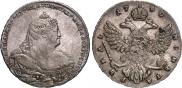 1 рубль 1740 года