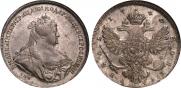 1 rouble 1740 year