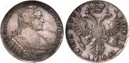 Полтина 1733 года