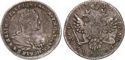 Polupoltinnik 1739 year