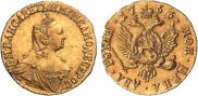 2 roubles 1756 year