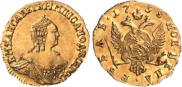 1 rouble 1758 year