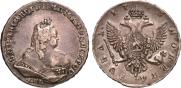 1 рубль 1743 года
