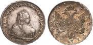 1 рубль 1745 года
