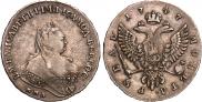1 rouble 1747 year