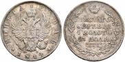 1 rouble 1814 year