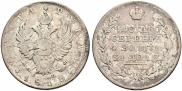 1 рубль 1818 года