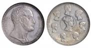 1,5 рубля - 10 злотых 1836 года