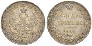 Poltina 1844 year