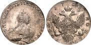 1 rouble 1756 year