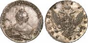 1 rouble 1756 year