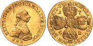 5 roubles 1762 year
