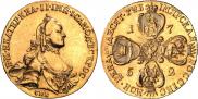 10 roubles 1762 year