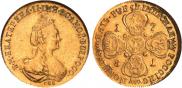 5 roubles 1781 year