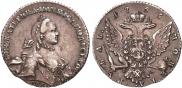 1 рубль 1765 года