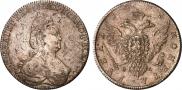 1 rouble 1777 year