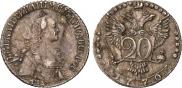 20 kopecks 1770 year