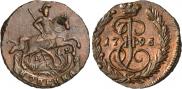 1 kopeck 1795 year