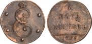 5 kopecks 1796 year