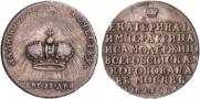 Token Coin 1762 year