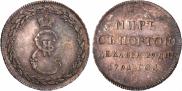 Token Coin 1791 year