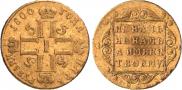 5 roubles 1800 year