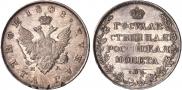 1 рубль 1808 года