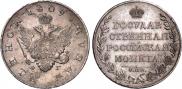 1 rouble 1807 year