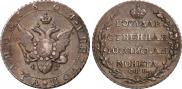 Poltina 1804 year