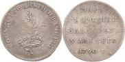 Token Coin 1790 year