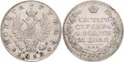 1 rouble 1819 year