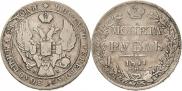 1 rouble 1841 year