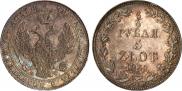 3/4 рубля - 5 злотых 1839 года