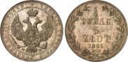 3/4 roubles - 5 złotych 1841 year