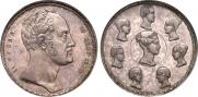 1,5 roubles - 10 złotych 1836 year
