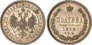 Poltina 1859 year