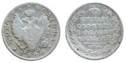 Poltina 1818 year