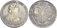 Poltina 1719 year
