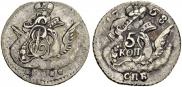 5 kopecks 1758 year