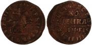 1 kopeck 1713 year