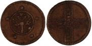 5 копеек 1727 года